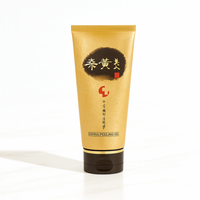 Exfoliating Peeling Gel Scrub